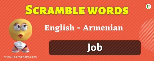 Guess the Job in Armenian