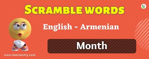 Guess the Month in Armenian