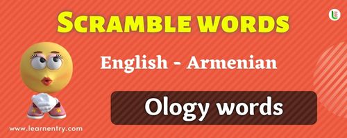 Guess the Ology words in Armenian