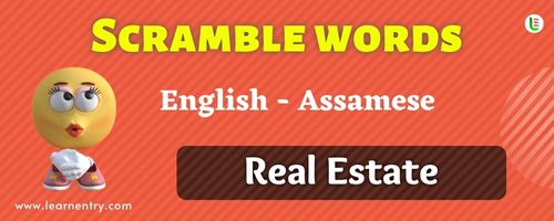 Guess the Real Estate in Assamese