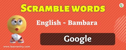 Guess the Google in Bambara