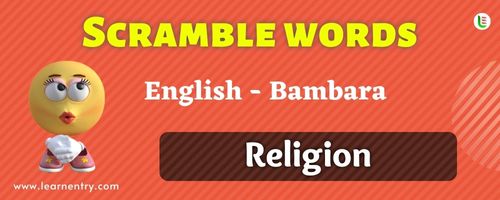 Guess the Religion in Bambara