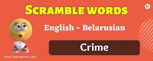 Guess the Crime in Belarusian