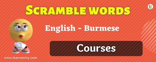 Guess the Courses in Burmese