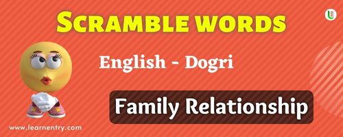 Guess the Family Relationship in Dogri