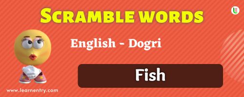 Guess the Fish in Dogri