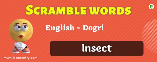 Guess the Insect in Dogri