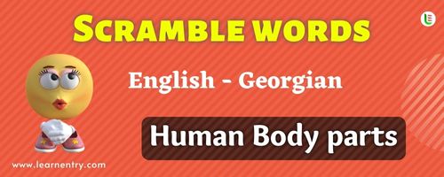 Guess the Human Body parts in Georgian