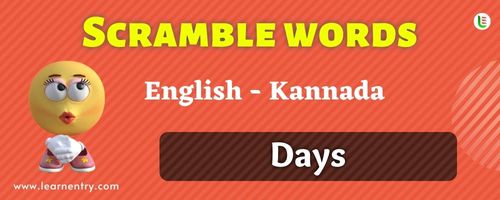 Guess the Days in Kannada