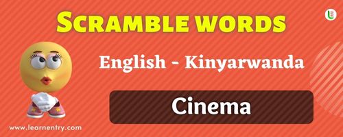 Guess the Cinema in Kinyarwanda