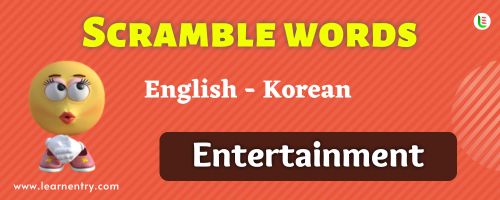 Guess the Entertainment in Korean