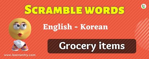 Guess the Grocery items in Korean