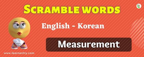 Guess the Measurement in Korean