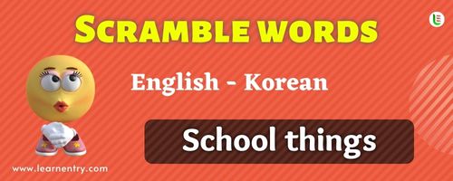 Guess the School things in Korean
