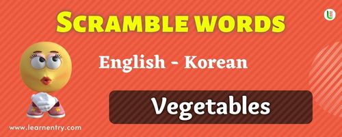 Guess the Vegetables in Korean