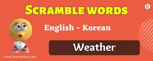 Guess the Weather in Korean