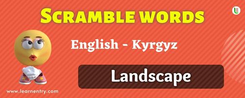 Guess the Landscape in Kyrgyz