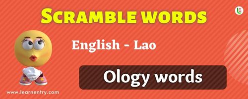 Guess the Ology words in Lao
