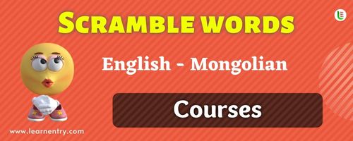 Guess the Courses in Mongolian