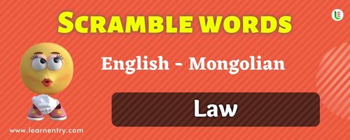 Guess the Law in Mongolian