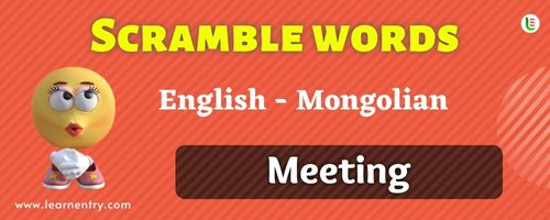 Guess the Meeting in Mongolian