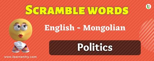 Guess the Politics in Mongolian