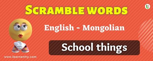 Guess the School things in Mongolian