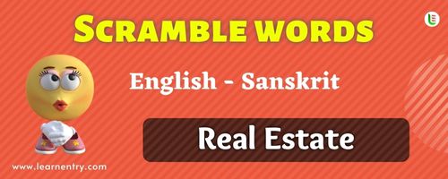 Guess the Real Estate in Sanskrit