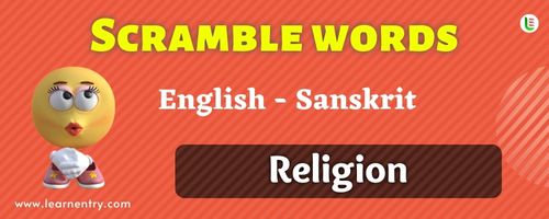 Guess the Religion in Sanskrit
