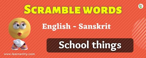 Guess the School things in Sanskrit