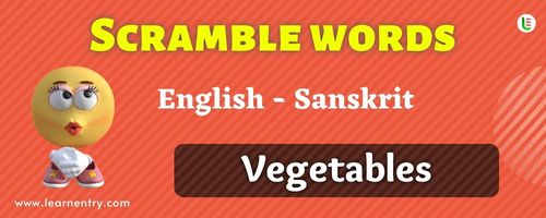 Guess the Vegetables in Sanskrit