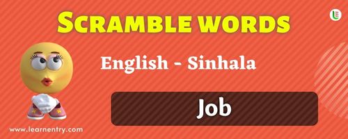 Guess the Job in Sinhala