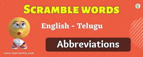 Guess the Abbreviations in Telugu