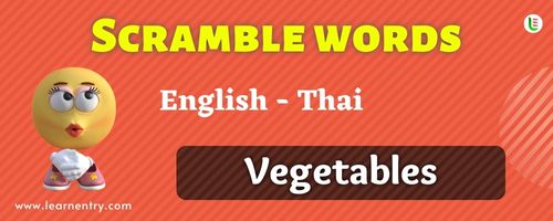 Guess the Vegetables in Thai