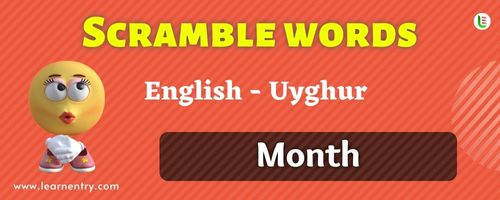 Guess the Month in Uyghur