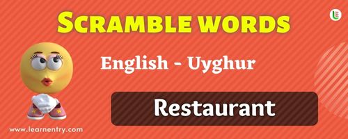 Guess the Restaurant in Uyghur