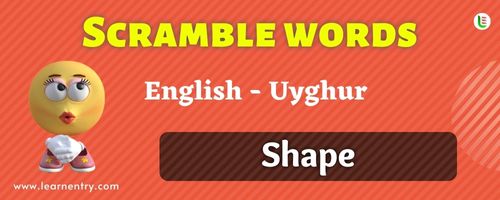 Guess the Shape in Uyghur