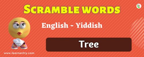 Guess the Tree in Yiddish