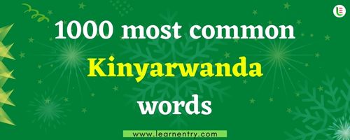 1000 most common Kinyarwanda words