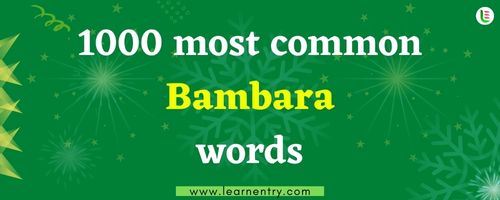 1000 most common Bambara words