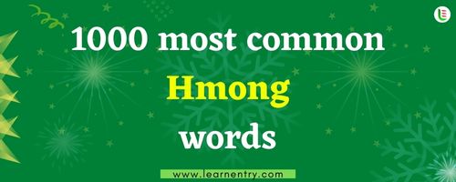 1000 most common Hmong words