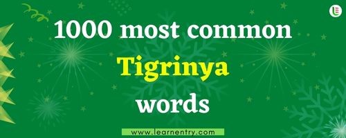 1000 most common Tigrinya words