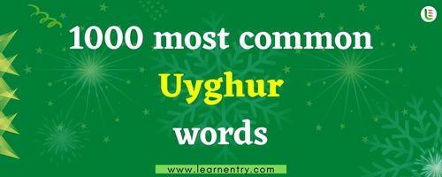 1000 most common Uyghur words