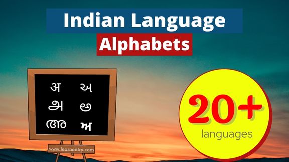 Alphabet in indian Languages