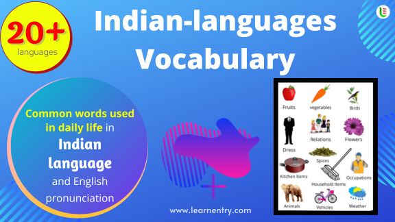 Vocabulary in indian Languages