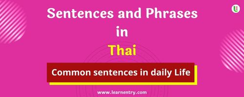 Daily use common Thai Sentences and Phrases