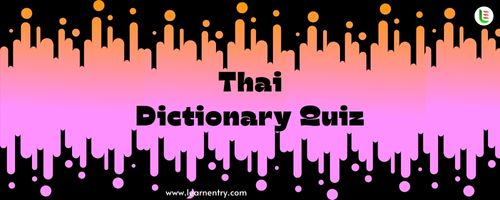 English to Thai Dictionary Quiz