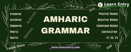Amharic Grammar