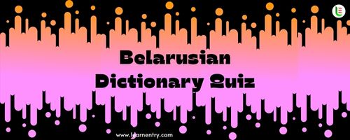 English to Belarusian Dictionary Quiz