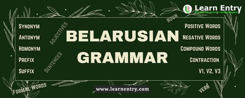 Belarusian Grammar